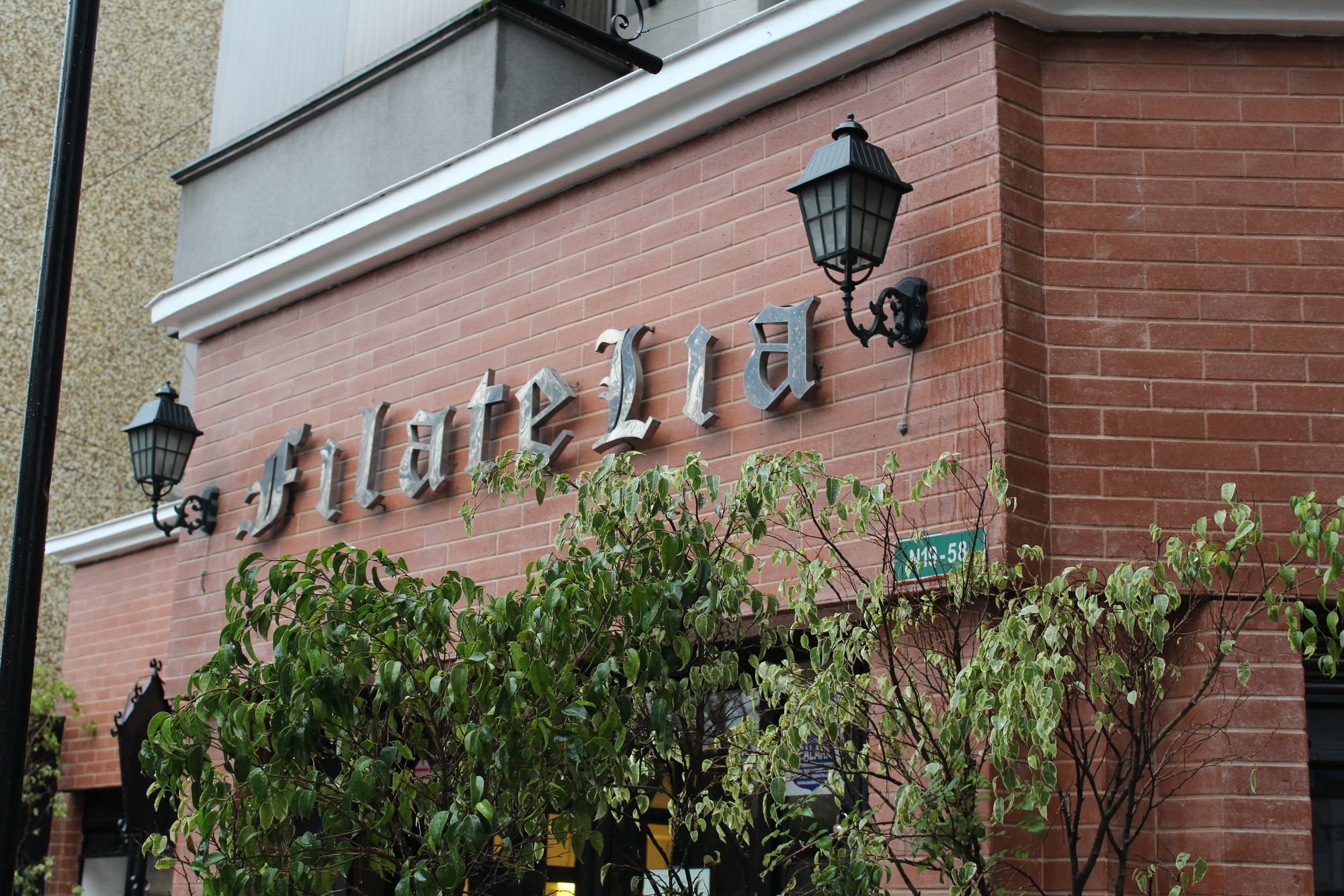 Filatelia Suites & Travel Quito Luaran gambar